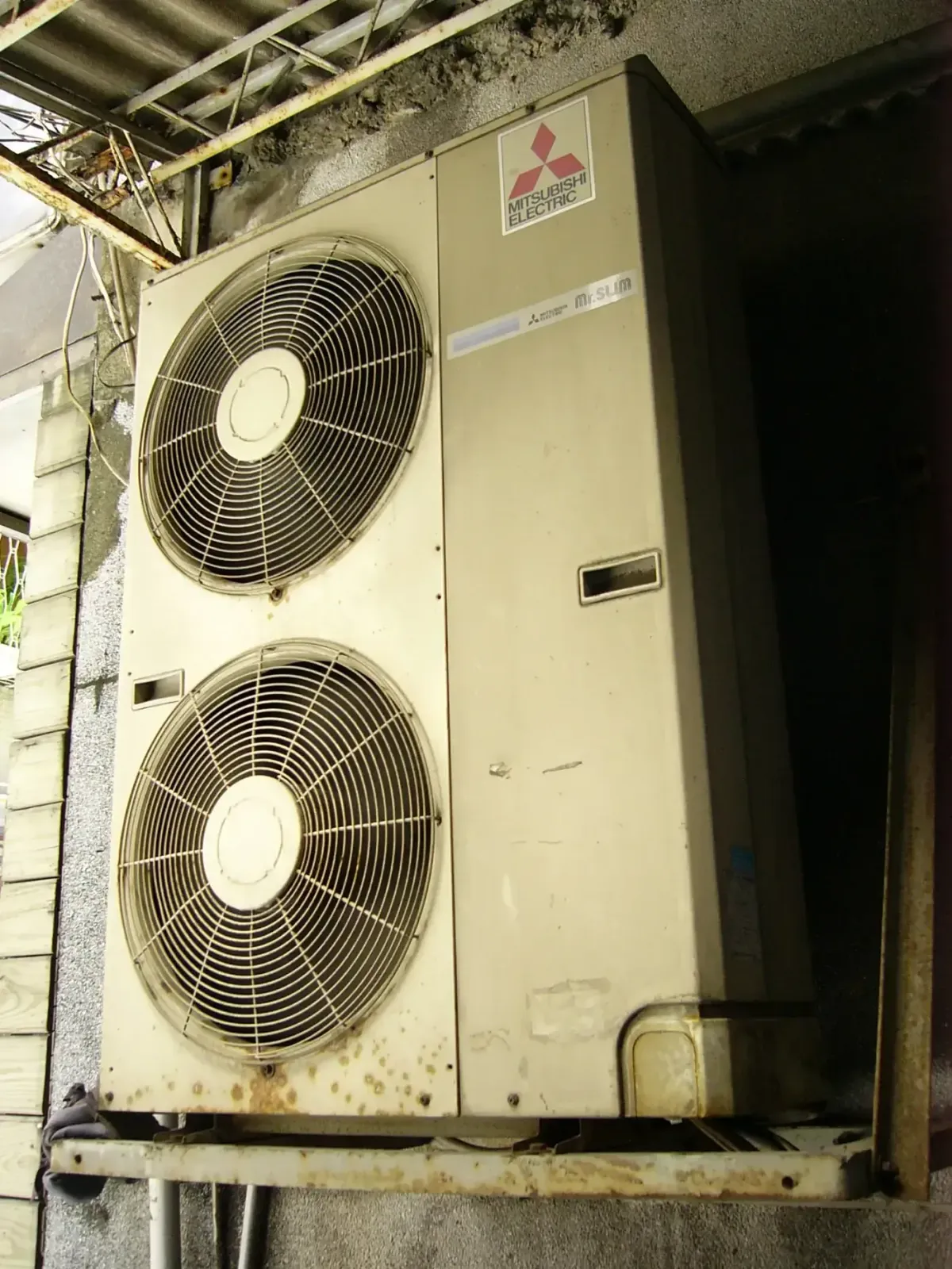 Climatisation et pompe à chaleur air-air à Chelles