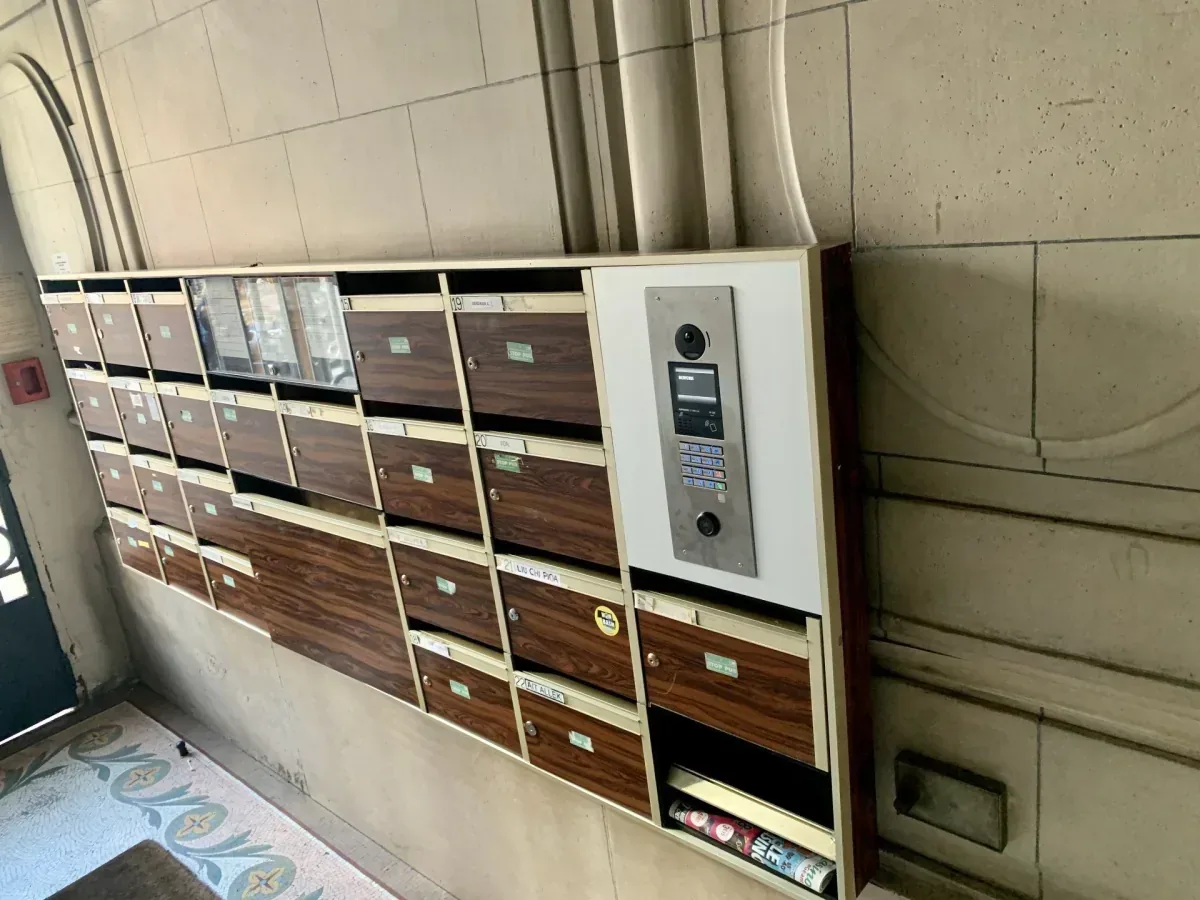 Interphone et visiophone à Chelles